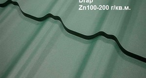 Drap