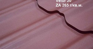 Velur