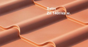 Satin
