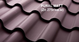 PURAL MATT