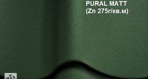 PURAL MATT