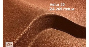 Velur